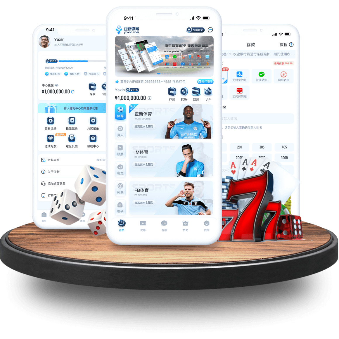 MK全站app MK全站app
