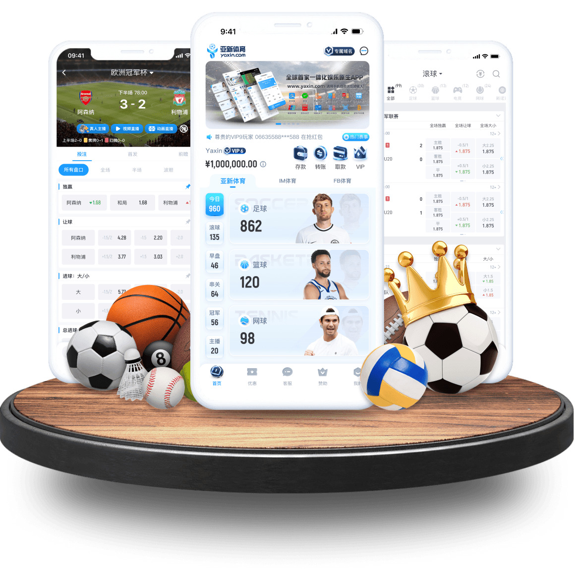MK体育app MK体育app